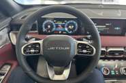 Jetour X70 Plus Prestige