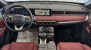 Jetour X70 Plus Prestige