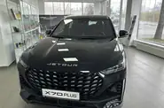 Jetour X70 Plus Prestige