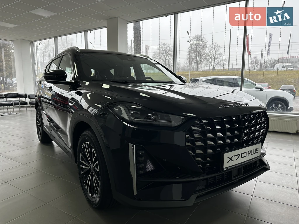 Jetour X70 Plus Prestige