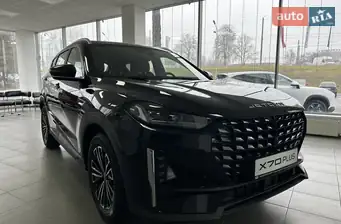Jetour X70 Plus