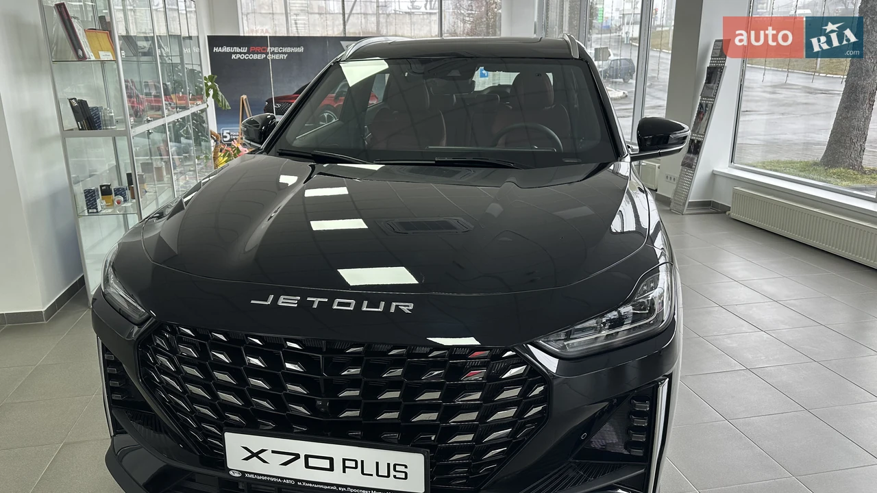 Jetour-14