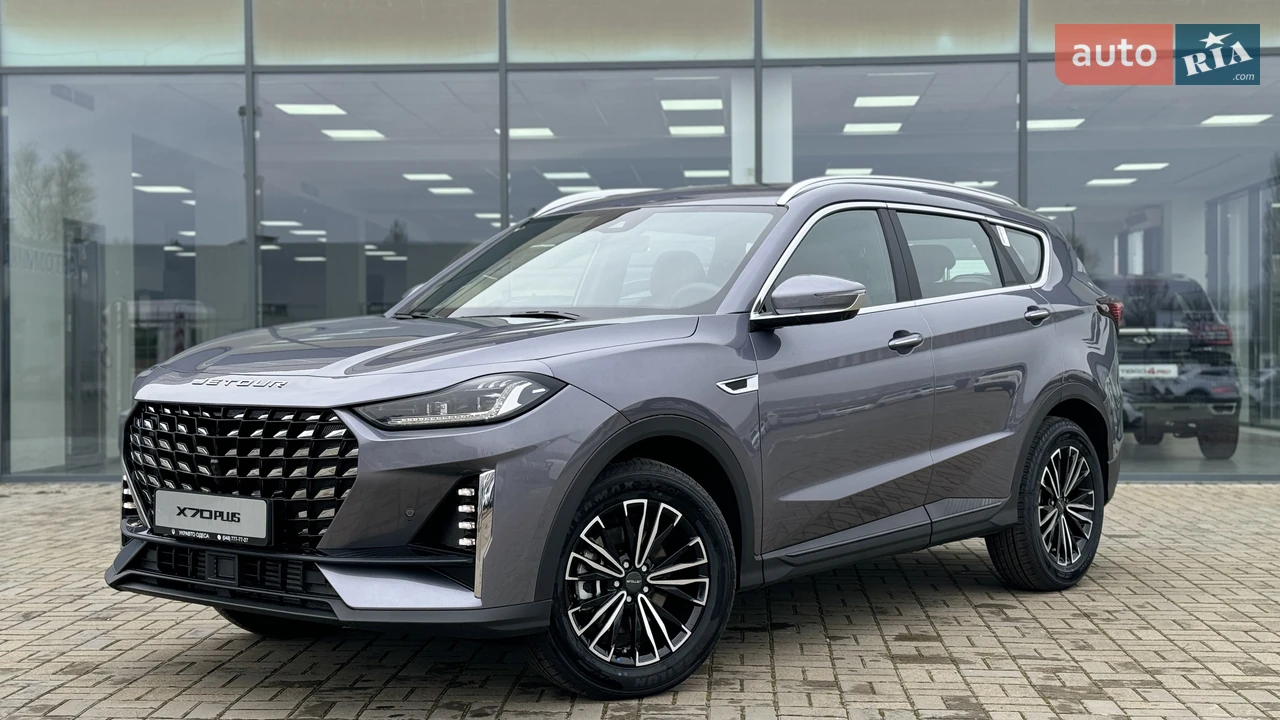 Jetour X70 Plus Prestige