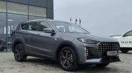 Jetour X70 Plus Prestige