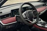 Jetour X70 Plus Prestige
