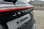 Jetour X70 Plus Prestige