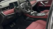 Jetour X70 Plus Prestige