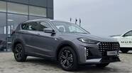 Jetour X70 Plus Prestige