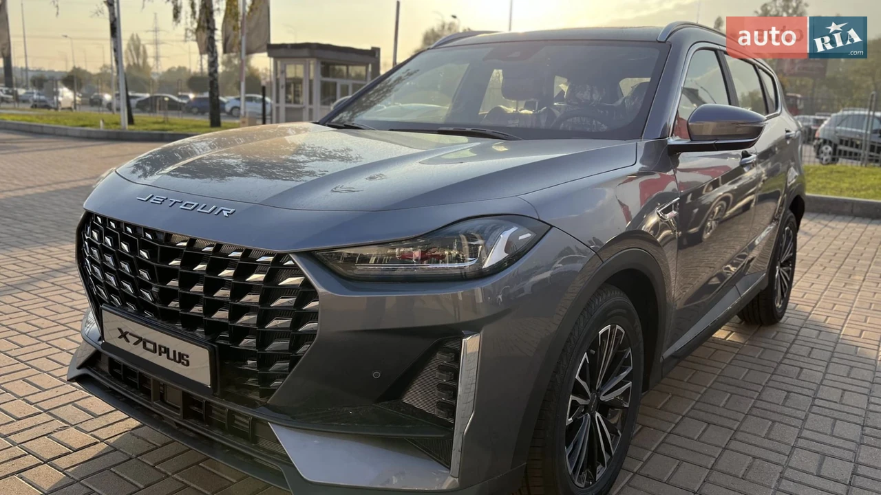 Jetour X70 Plus Prestige