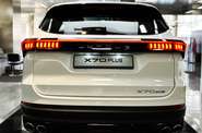 Jetour X70 Plus Prestige