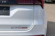 Jetour X70 Plus Prestige