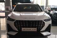Jetour X70 Plus Prestige
