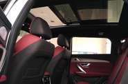 Jetour X70 Plus Prestige