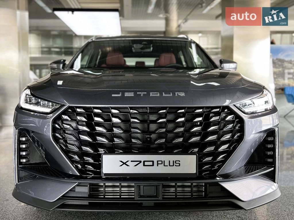 Jetour X70 Plus Prestige