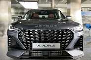Jetour X70 Plus Prestige