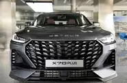 Jetour X70 Plus Prestige