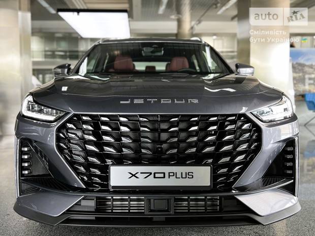 Jetour X70 Plus 2025 Jetour X70 Plus 2025