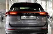 Jetour X70 Plus Prestige