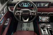 Jetour X70 Plus Prestige