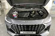 Jetour X70 Plus Prestige