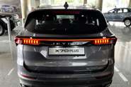 Jetour X70 Plus - фото 6