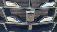 Jetour X70 Plus Premium