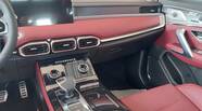 Jetour X70 Plus Premium