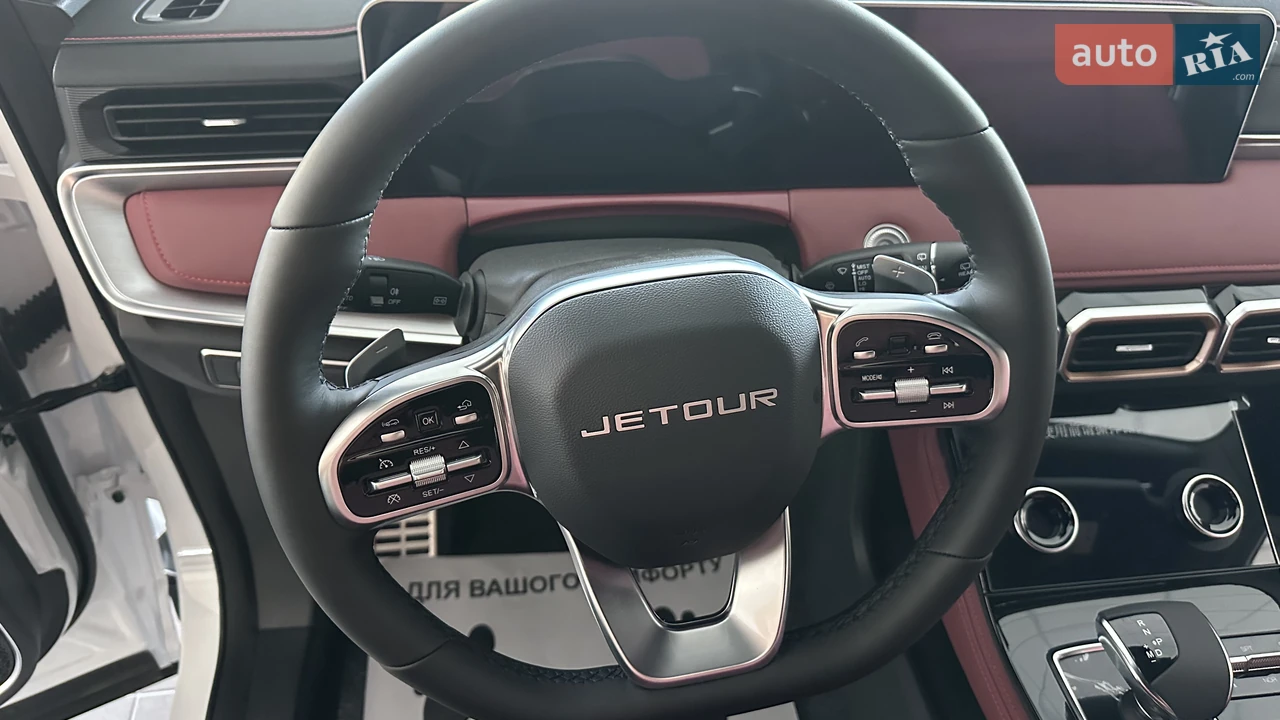 Jetour-39