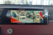 Jetour X70 Plus Prestige