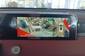 Jetour X70 Plus Prestige