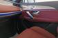 Jetour X70 Plus Prestige