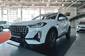 Jetour X70 Plus Prestige