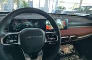 Jetour X70 Plus Prestige