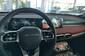 Jetour X70 Plus Prestige