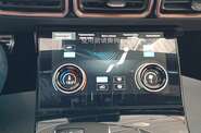 Jetour X70 Plus Prestige