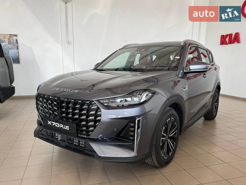 Jetour X70 Plus Prestige