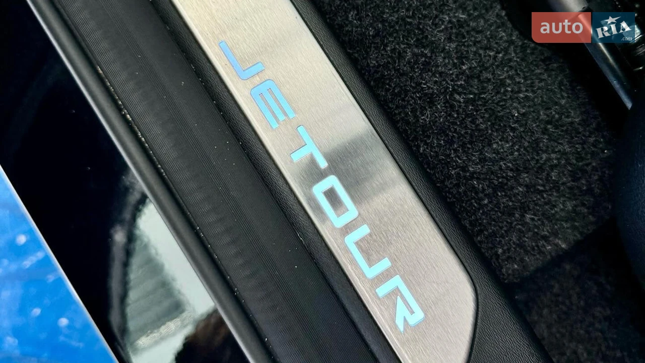 Jetour-0