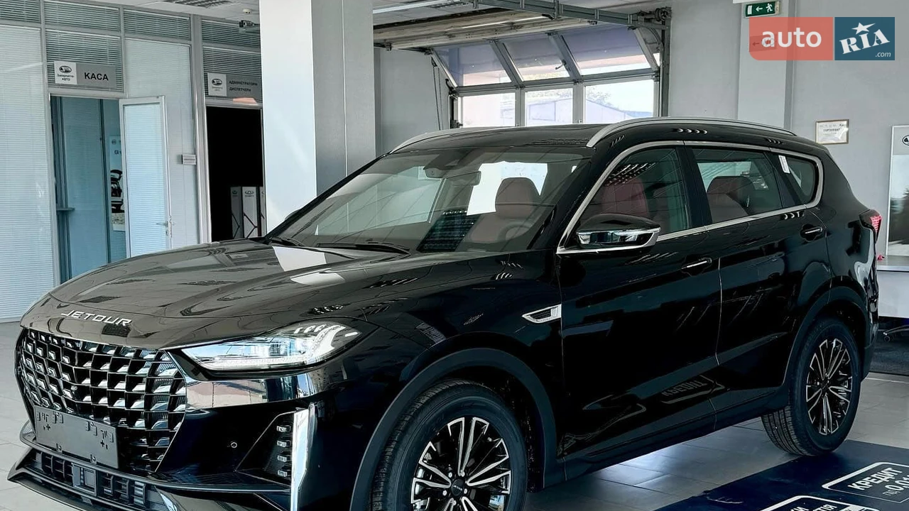 Jetour X70 Plus Prestige