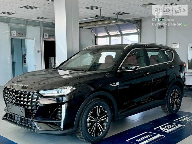 Jetour X70 Plus 2025