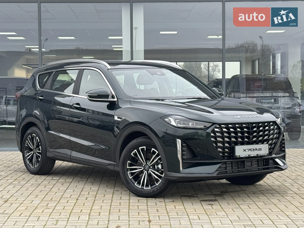 Jetour X70 Plus Prestige