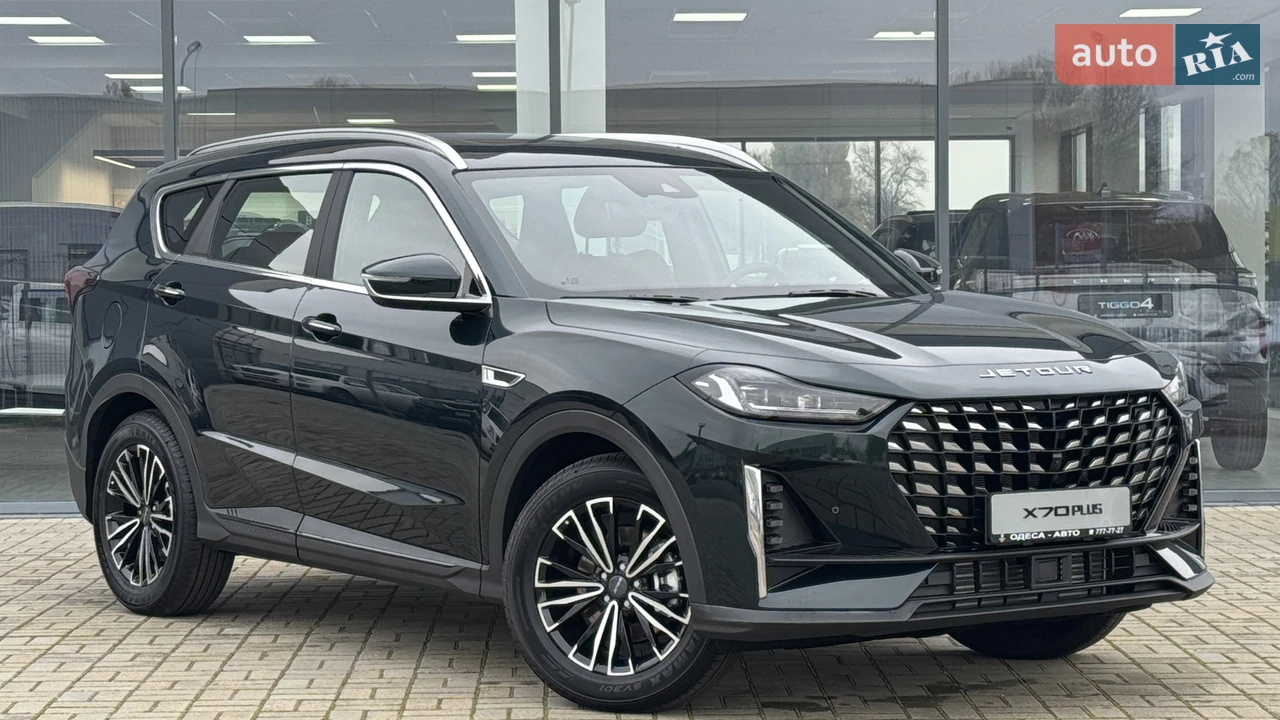 Jetour X70 Plus Prestige