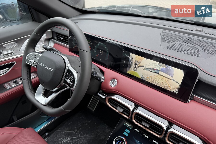 Jetour X70 Plus - фото 21