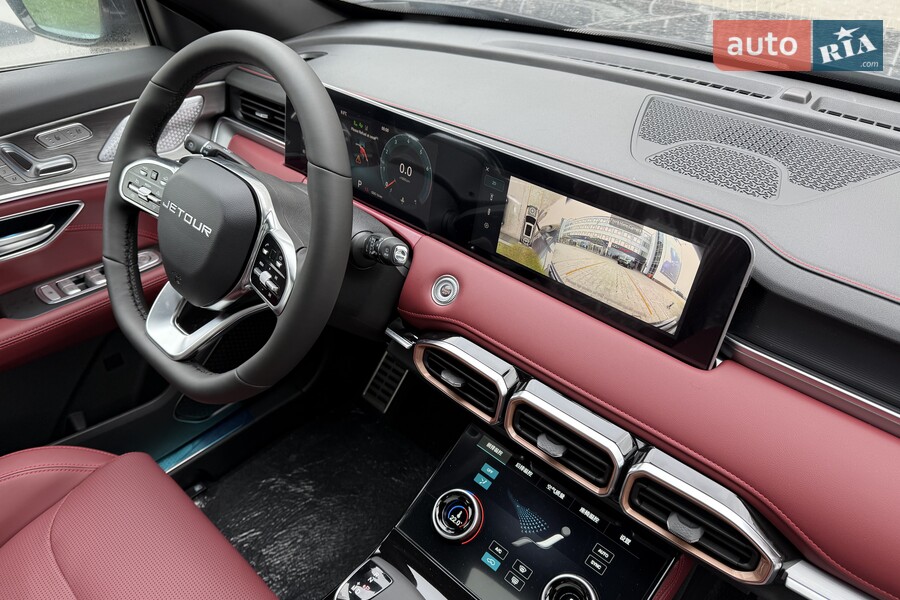 Jetour X70 Plus - фото 30