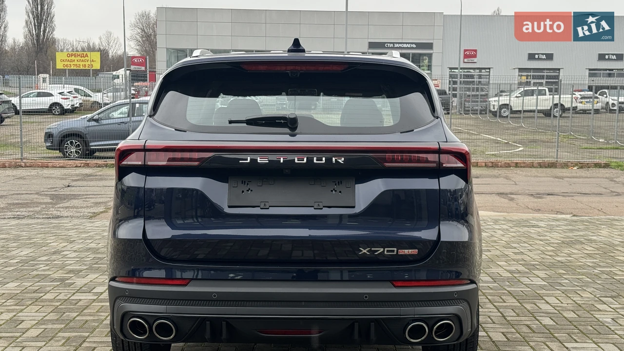 Jetour-13