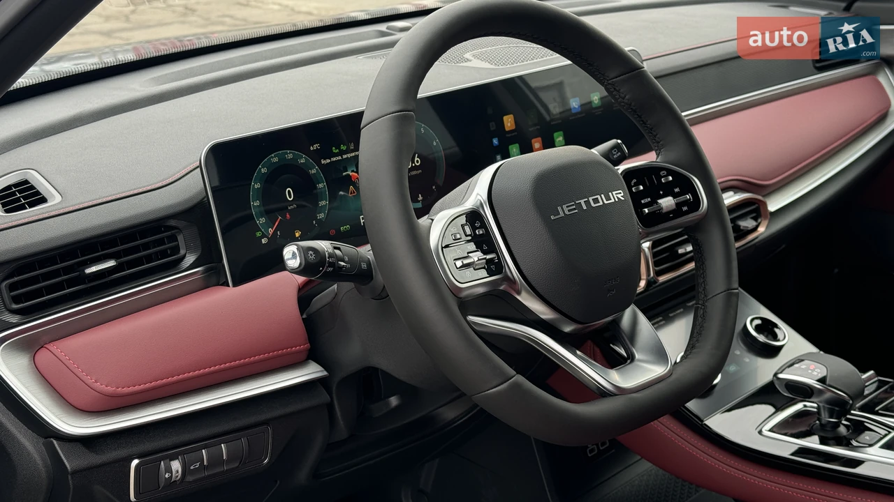 Jetour-20