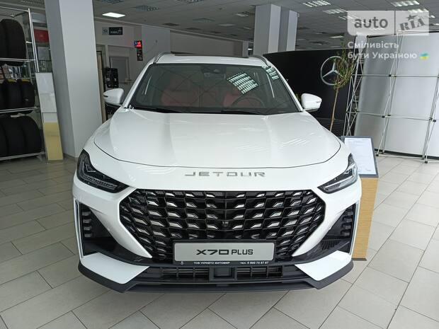 Jetour X70 Plus 2025 Jetour X70 Plus 2025