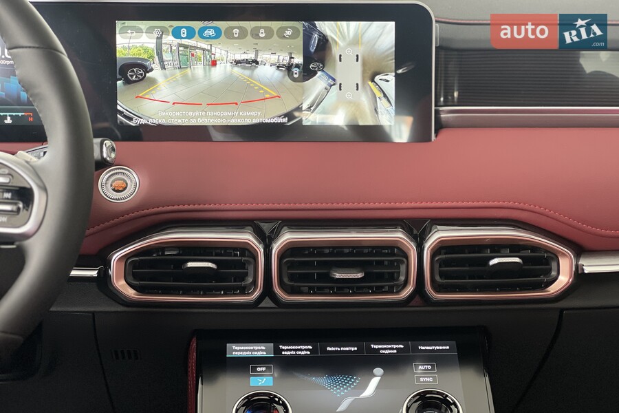 Jetour X70 Plus - фото 15