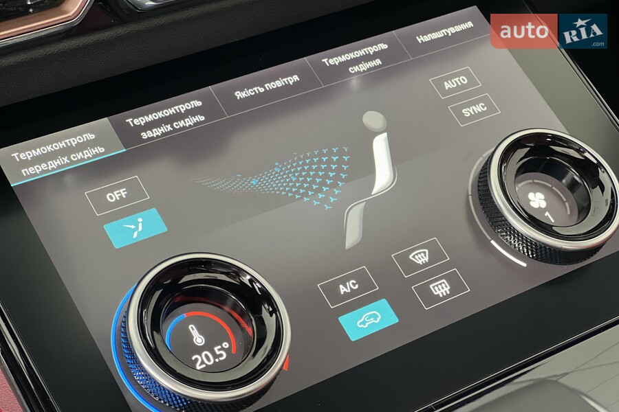 Jetour X70 Plus - фото 14