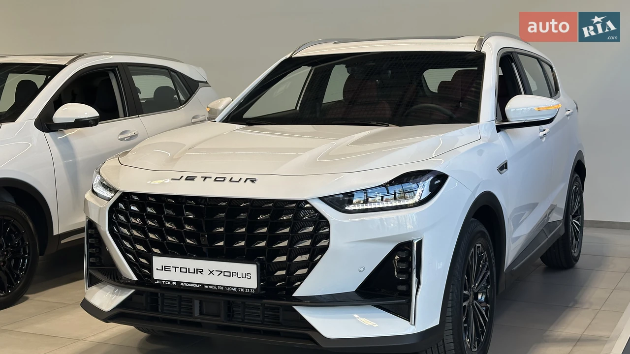 Jetour X70 Plus Prestige