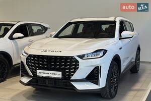 Jetour X70 Plus Prestige